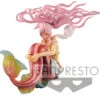 BANPRESTO One Piece SCultures BIG Shirahoshi Rainbow Color V -Banpresto Sales Store SCSHIRAHOSHI
