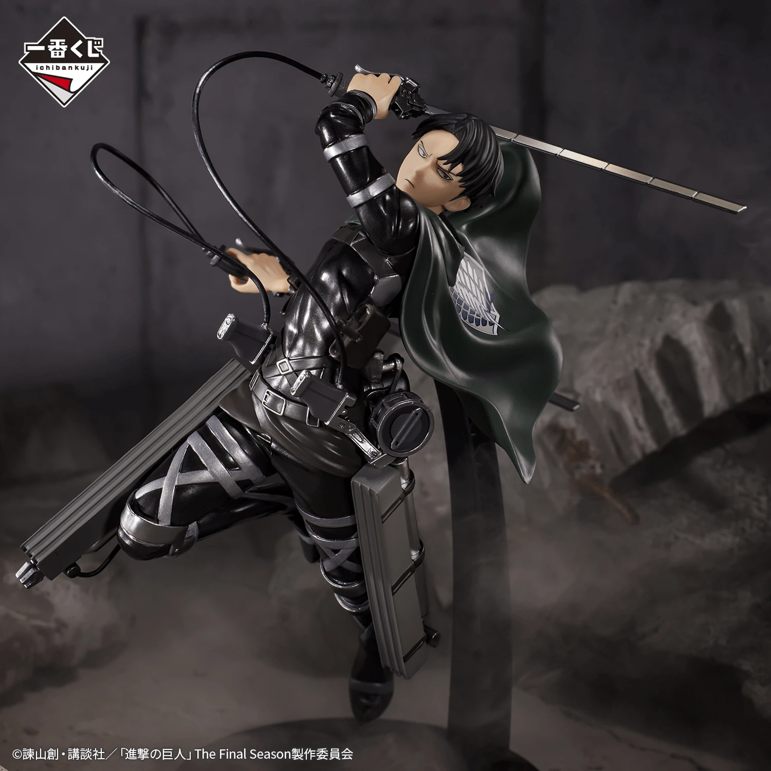 BANPRESTO Kuji - Attack On Titan - Freedom Seeking (FULL SET OF 80) 12 BANPRESTO Kuji - Attack On Titan - Freedom Seeking (FULL SET OF 80) - Image 10