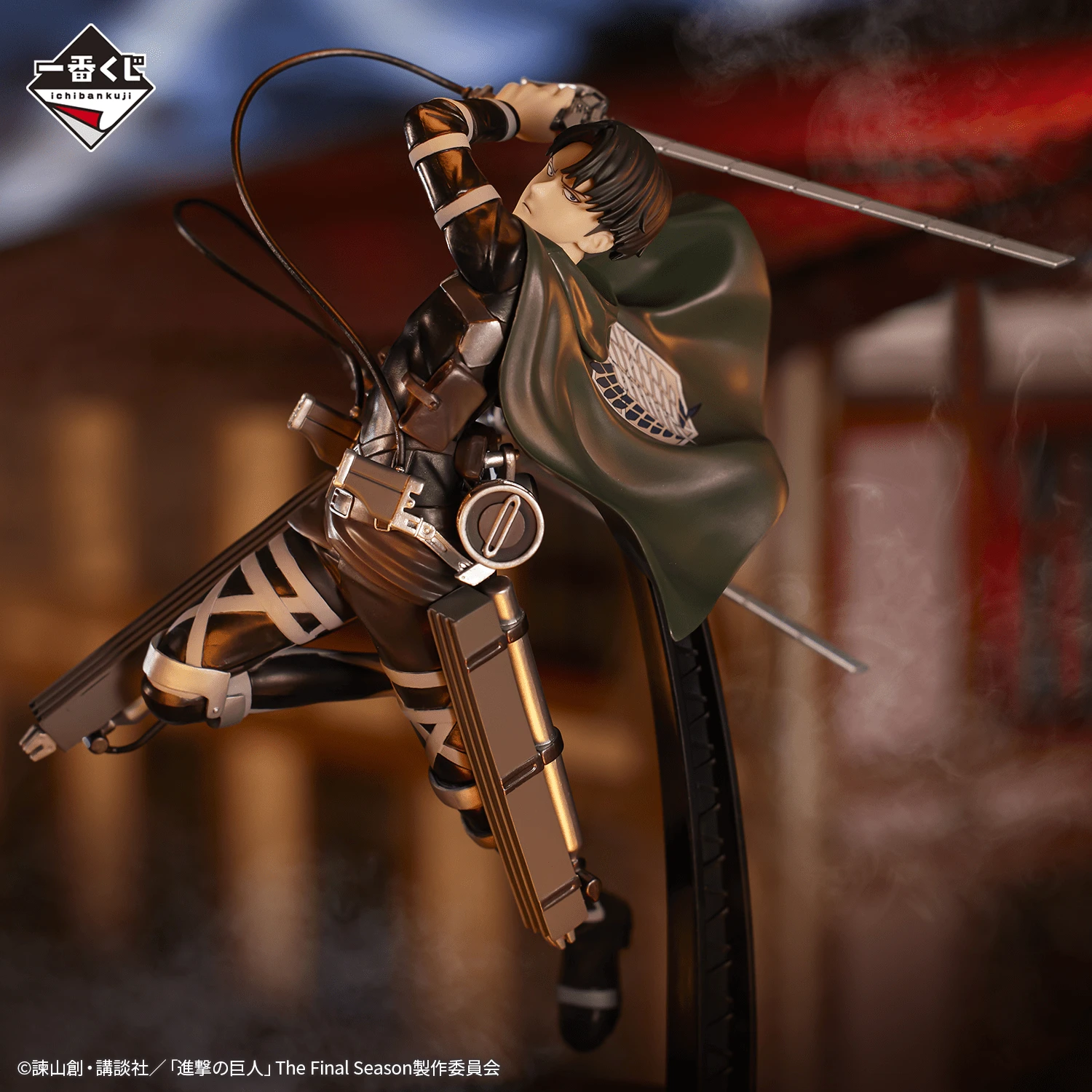 BANPRESTO Kuji - Attack On Titan - Freedom Seeking (FULL SET OF 80) 6 BANPRESTO Kuji - Attack On Titan - Freedom Seeking (FULL SET OF 80) - Image 4