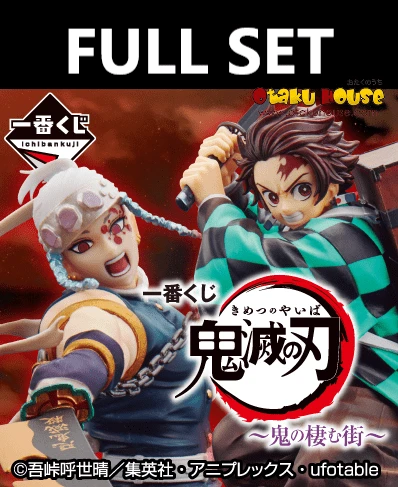 BANPRESTO Kuji - Demon Slayer - The City Where Demons Dwell (FULL SET OF 80) 3 BANPRESTO Kuji - Demon Slayer - The City Where Demons Dwell (FULL SET OF 80)