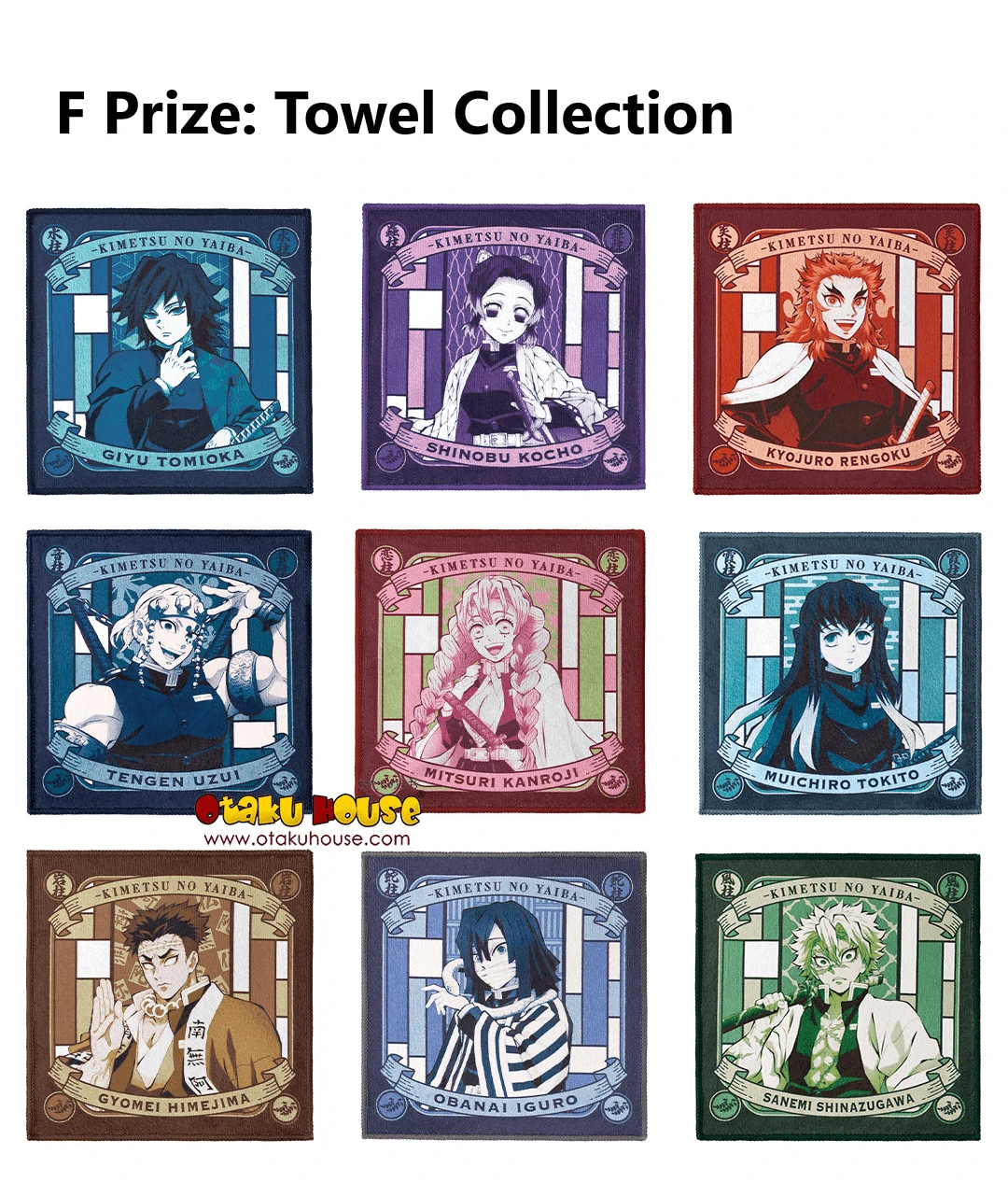 BANPRESTO Kuji - Demon Slayer - The City Where Demons Dwell (FULL SET OF 80) 18 BANPRESTO Kuji - Demon Slayer - The City Where Demons Dwell (FULL SET OF 80) - Image 16