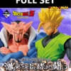BANPRESTO Kuji - Dragon Ball Crash! Battle For The Universe (FULL SET OF 80) -Banpresto Sales Store kuji full set kuji dragon ball crash battle for the universe full set of 80 br pre order 34827882332239