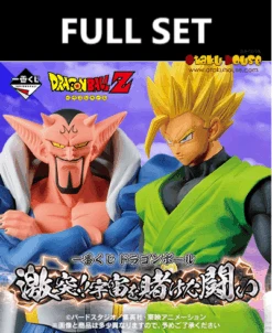 BANPRESTO Kuji - Dragon Ball Crash! Battle For The Universe (FULL SET OF 80)