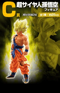 BANPRESTO Kuji - Dragon Ball Vs. Omnibus Brave (FULL SET OF 80) <br>[Pre-Order] -Banpresto Sales Store kuji full set kuji dragon ball vs omnibus brave full set of 80 br pre order 35208604450895