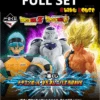 BANPRESTO Kuji - Dragon Ball Vs. Omnibus Brave (FULL SET OF 80) <br>[Pre-Order] -Banpresto Sales Store kuji full set kuji dragon ball vs omnibus brave full set of 80 br pre order 35208604713039