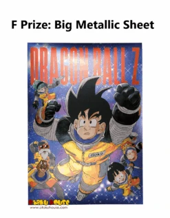 BANPRESTO Kuji - Dragon Ball Vs. Omnibus Brave (FULL SET OF 80) <br>[Pre-Order] -Banpresto Sales Store kuji full set kuji dragon ball vs omnibus brave full set of 80 br pre order 36335859040335