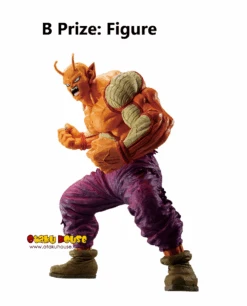 BANPRESTO Kuji - Dragon Ball Vs. Omnibus Brave (FULL SET OF 80) <br>[Pre-Order] -Banpresto Sales Store kuji full set kuji dragon ball vs omnibus brave full set of 80 br pre order 36335859335247
