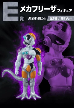 BANPRESTO Kuji - Dragonball Vs. Omnibus Great (FULL SET OF 80) 26 BANPRESTO Kuji - Dragonball Vs. Omnibus Great (FULL SET OF 80) -Banpresto Sales Store kuji full set kuji dragonball vs omnibus great full set of 80 br pre order 31569591173199