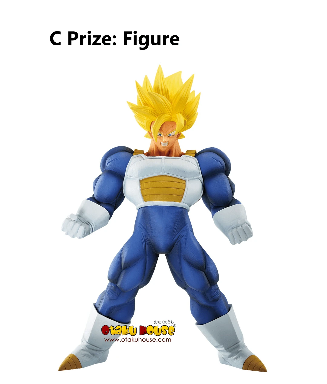 BANPRESTO Kuji - Dragonball Vs. Omnibus Great (FULL SET OF 80) 13 BANPRESTO Kuji - Dragonball Vs. Omnibus Great (FULL SET OF 80) - Image 11