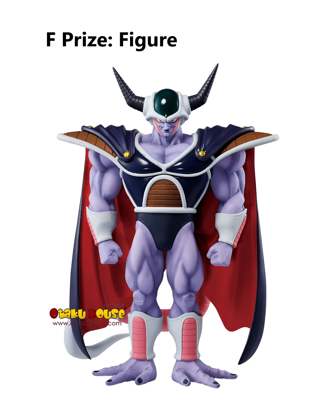 BANPRESTO Kuji - Dragonball Vs. Omnibus Great (FULL SET OF 80) 16 BANPRESTO Kuji - Dragonball Vs. Omnibus Great (FULL SET OF 80) - Image 14