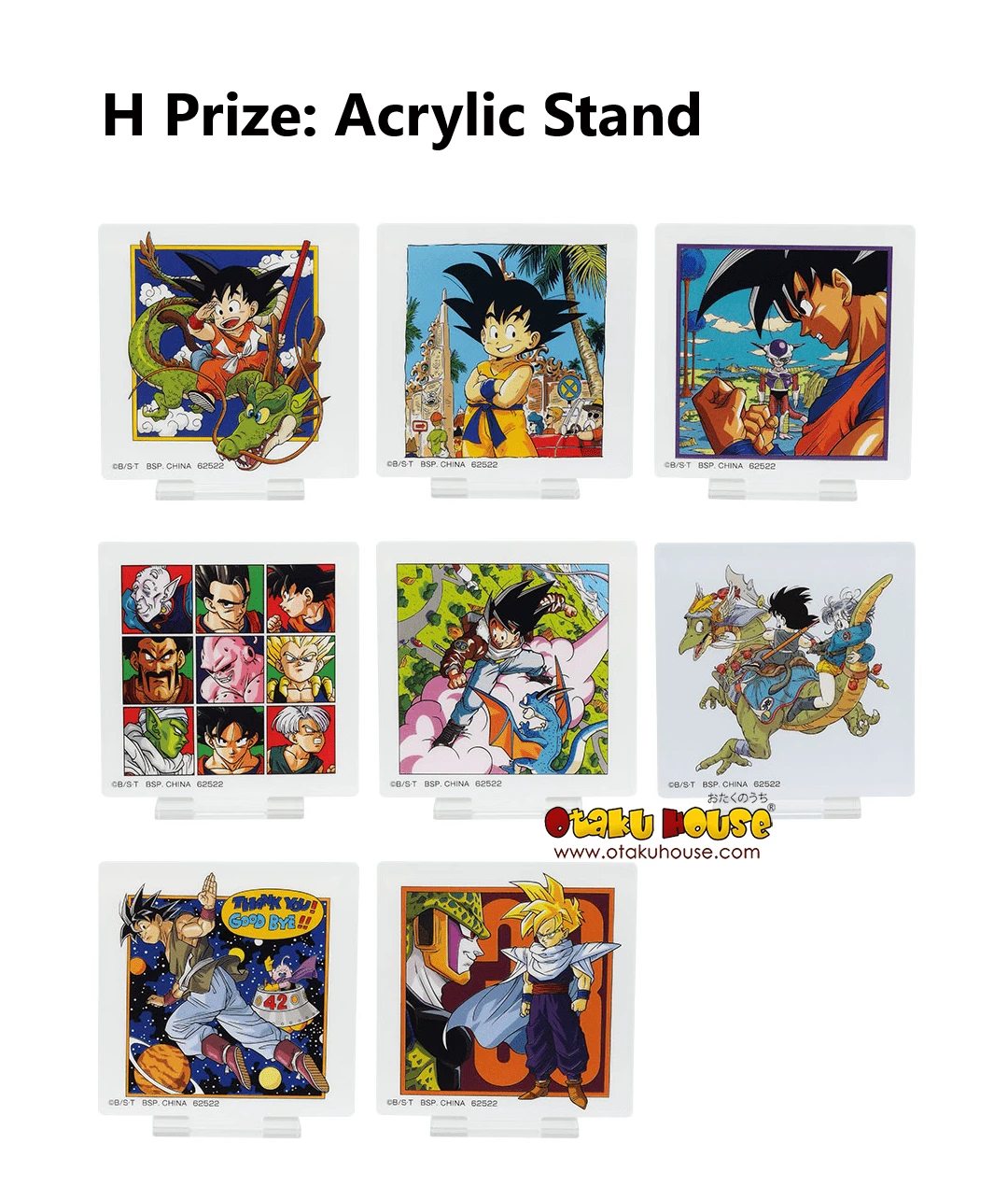 BANPRESTO Kuji - Dragonball Vs. Omnibus Great (FULL SET OF 80) 18 BANPRESTO Kuji - Dragonball Vs. Omnibus Great (FULL SET OF 80) - Image 16