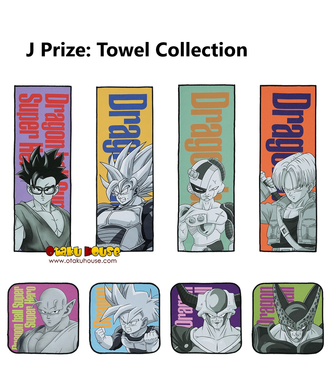 BANPRESTO Kuji - Dragonball Vs. Omnibus Great (FULL SET OF 80) 20 BANPRESTO Kuji - Dragonball Vs. Omnibus Great (FULL SET OF 80) - Image 18