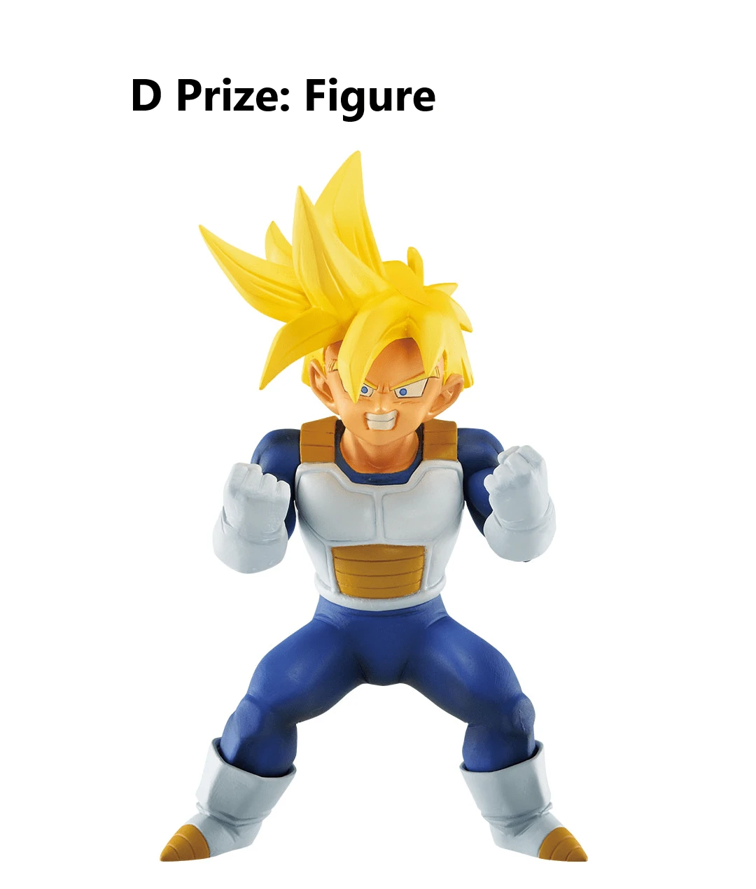 BANPRESTO Kuji - Dragonball Vs. Omnibus Great (FULL SET OF 80) 14 BANPRESTO Kuji - Dragonball Vs. Omnibus Great (FULL SET OF 80) - Image 12