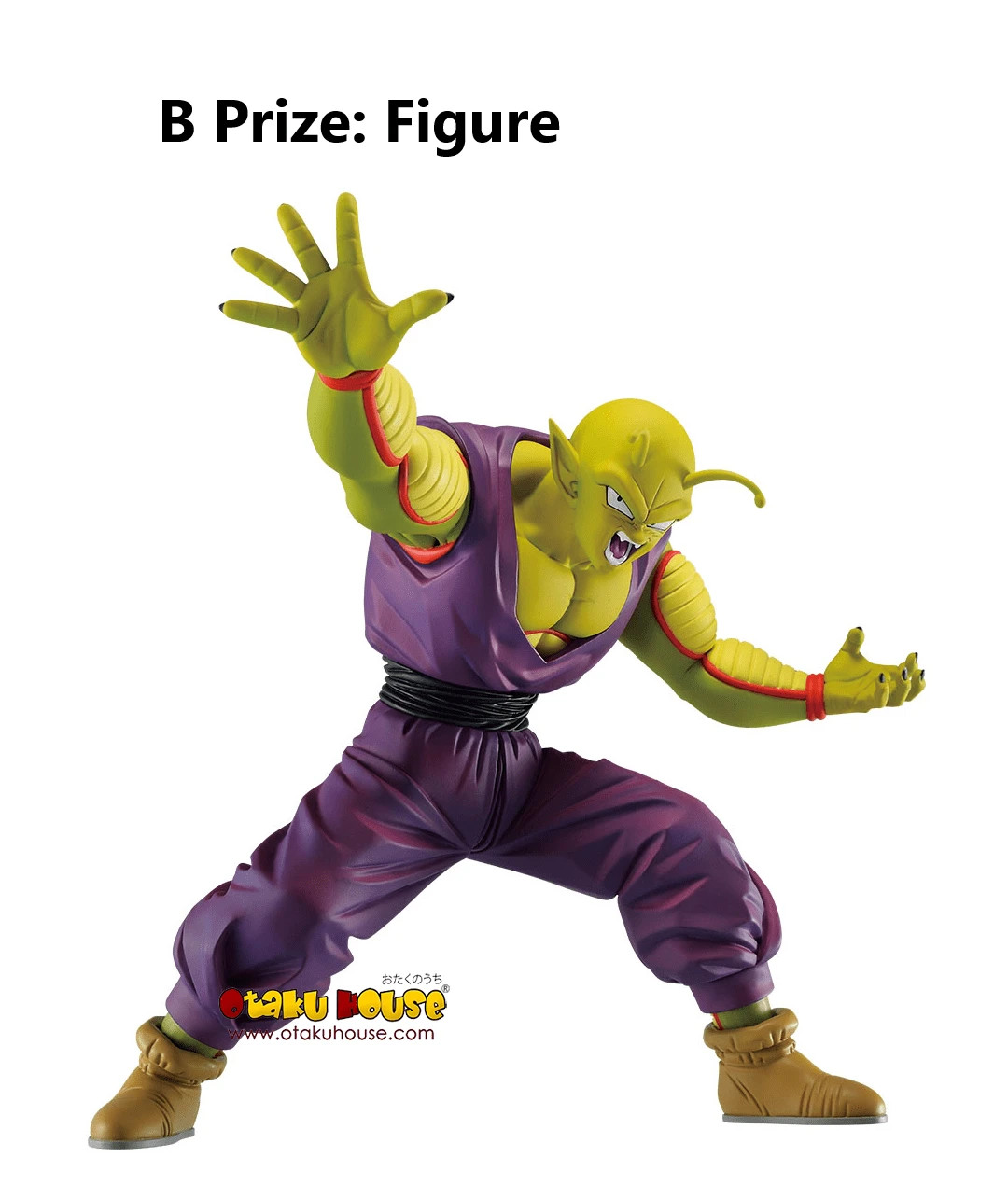 BANPRESTO Kuji - Dragonball Vs. Omnibus Great (FULL SET OF 80) 12 BANPRESTO Kuji - Dragonball Vs. Omnibus Great (FULL SET OF 80) - Image 10