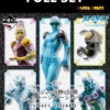 BANPRESTO Kuji - Jojo's Bizarre Adventure - Stone Ocean - Stand's Assemble (FULL SET OF 80)