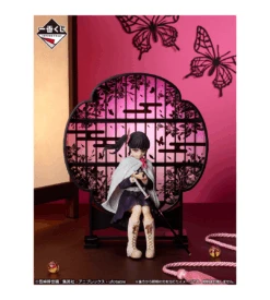 BANPRESTO Kuji - Kimetsu No Yaiba - Demon Slayer's Resolution The Third (FULL SET OF 80) -Banpresto Sales Store kuji full set kuji kimetsu no yaiba demon slayer s resolution the third full set of 80 32115771572303