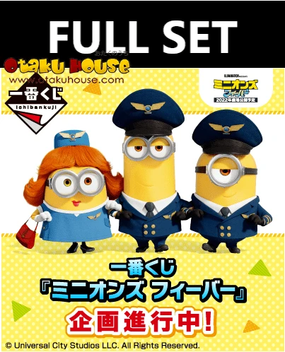 BANPRESTO Kuji - Minions Fever (FULL SET OF 70) 3 BANPRESTO Kuji - Minions Fever (FULL SET OF 70)