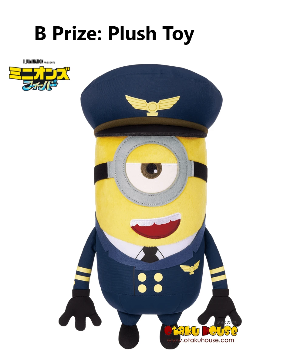 BANPRESTO Kuji - Minions Fever (FULL SET OF 70) 5 BANPRESTO Kuji - Minions Fever (FULL SET OF 70) - Image 3