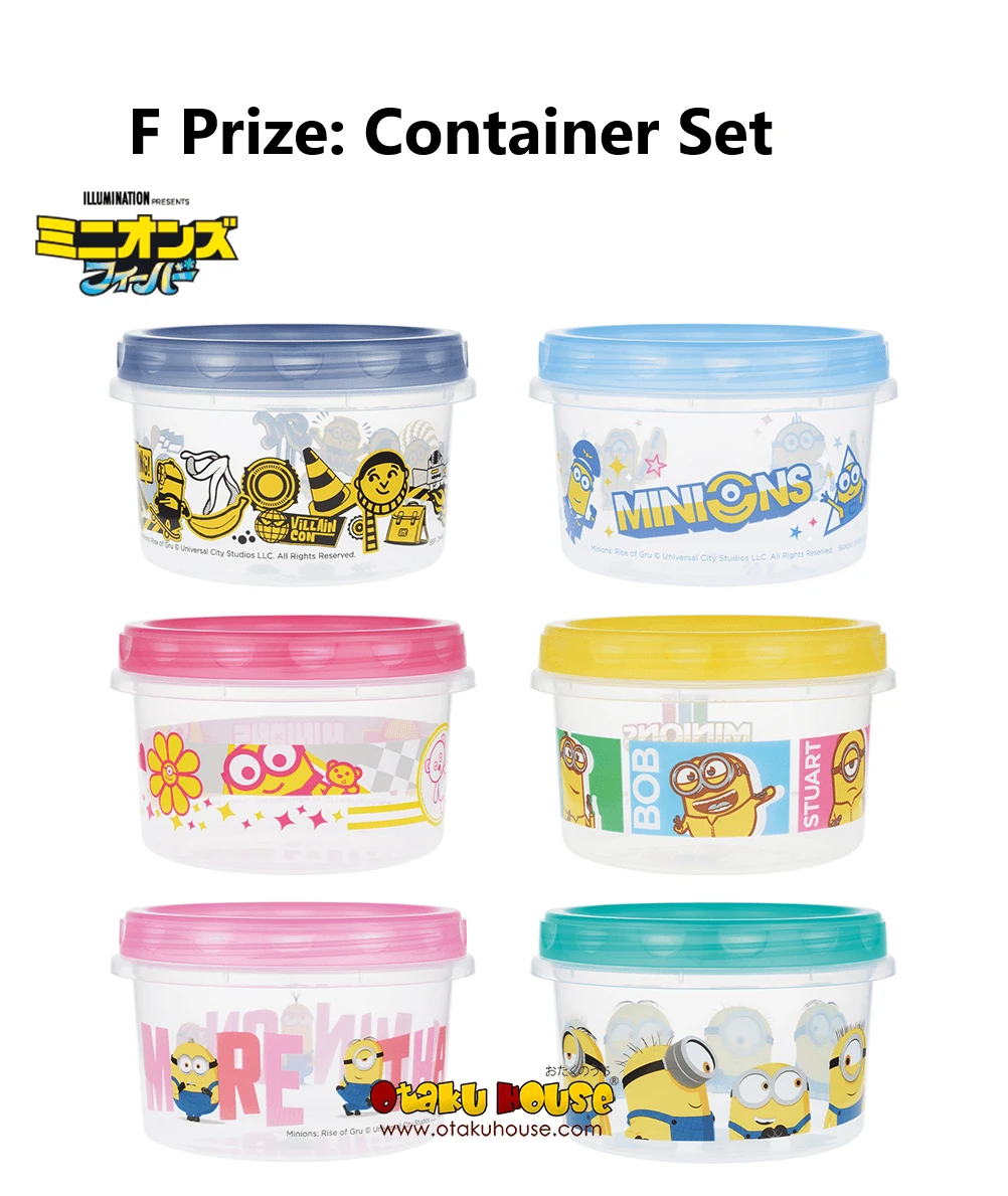 BANPRESTO Kuji - Minions Fever (FULL SET OF 70) 9 BANPRESTO Kuji - Minions Fever (FULL SET OF 70) - Image 7