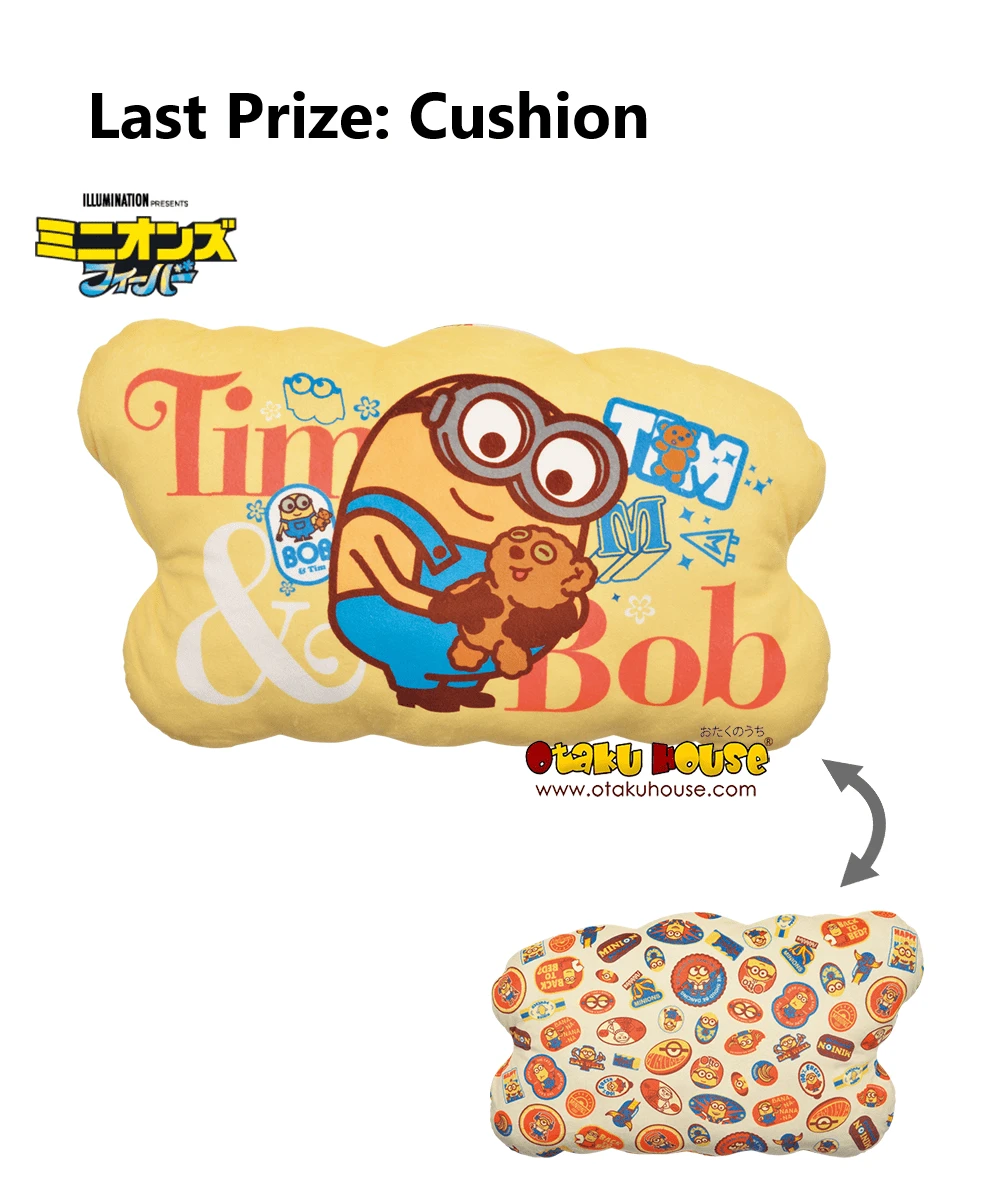 BANPRESTO Kuji - Minions Fever (FULL SET OF 70) 12 BANPRESTO Kuji - Minions Fever (FULL SET OF 70) - Image 10