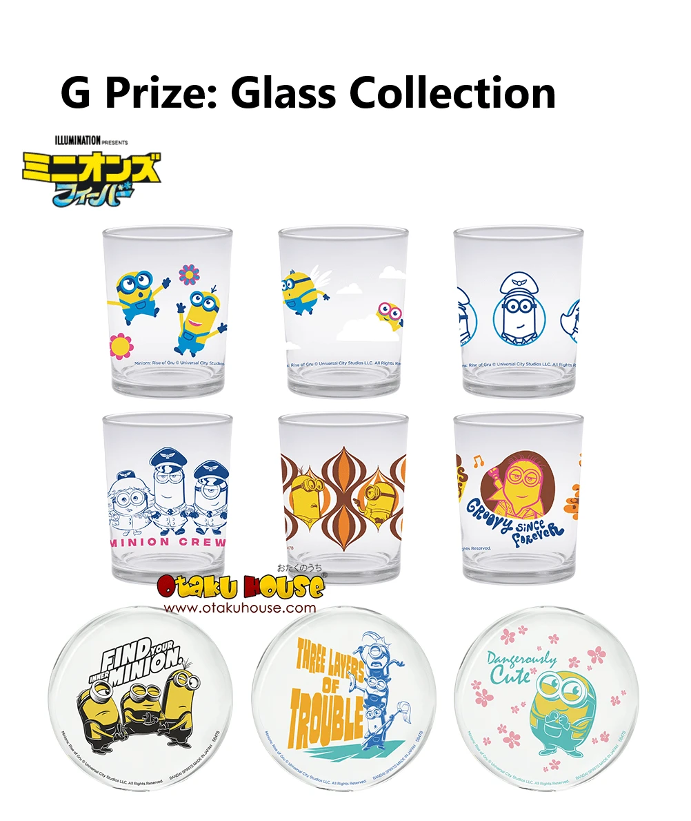 BANPRESTO Kuji - Minions Fever (FULL SET OF 70) 10 BANPRESTO Kuji - Minions Fever (FULL SET OF 70) - Image 8