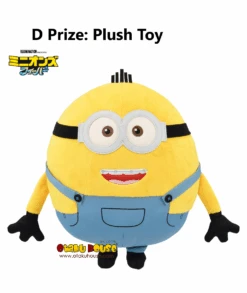 BANPRESTO Kuji - Minions Fever (FULL SET OF 70) 16 BANPRESTO Kuji - Minions Fever (FULL SET OF 70) -Banpresto Sales Store kuji full set kuji minions fever full set of 70 br pre order 30695370817615