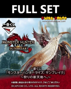 BANPRESTO Kuji - Monster Hunter Rise Sunbreak - Hunting For A New World (FULL SET OF 80)