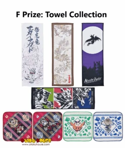 BANPRESTO Kuji - Monster Hunter Rise Sunbreak - Hunting For A New World (FULL SET OF 80) -Banpresto Sales Store kuji full set kuji monster hunter rise sunbreak hunting for a new world full set of 80 br pre order 31748198760527