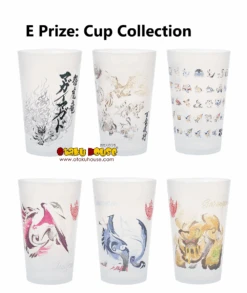 BANPRESTO Kuji - Monster Hunter Rise Sunbreak - Hunting For A New World (FULL SET OF 80) -Banpresto Sales Store kuji full set kuji monster hunter rise sunbreak hunting for a new world full set of 80 br pre order 31748198826063