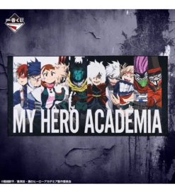 BANPRESTO Kuji - My Hero Academia - Vs (Full Set Of 80) -Banpresto Sales Store kuji full set kuji my hero academia vs full set of 80 br pre order 35875004776527