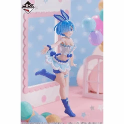 BANPRESTO Kuji - Re:Zero - Animal Parade (FULL SET OF 80) -Banpresto Sales Store kuji full set kuji re zero animal parade full set of 80 br pre order 33444064493647