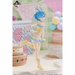 BANPRESTO Kuji - Re:Zero - Animal Parade (FULL SET OF 80) -Banpresto Sales Store kuji full set kuji re zero animal parade full set of 80 br pre order 33444064526415