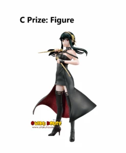 BANPRESTO Kuji - Spy X Family - Extra Mission (FULL SET OF 80) -Banpresto Sales Store kuji full set kuji spy x family extra mission full set of 80 br pre order 32526284095567