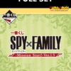 BANPRESTO Kuji - Spy X Family - Mission Start! Ver. 1.5 (FULL SET OF 80) -Banpresto Sales Store kuji full set kuji spy x family mission start ver 1 5 full set of 80 br pre order 32925310517327