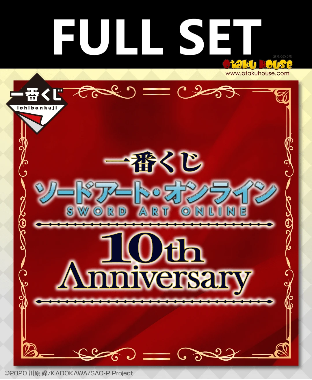 BANPRESTO Kuji - Sword Art Online 10th Anniversary (FULL SET OF 80) 3 BANPRESTO Kuji - Sword Art Online 10th Anniversary (FULL SET OF 80)
