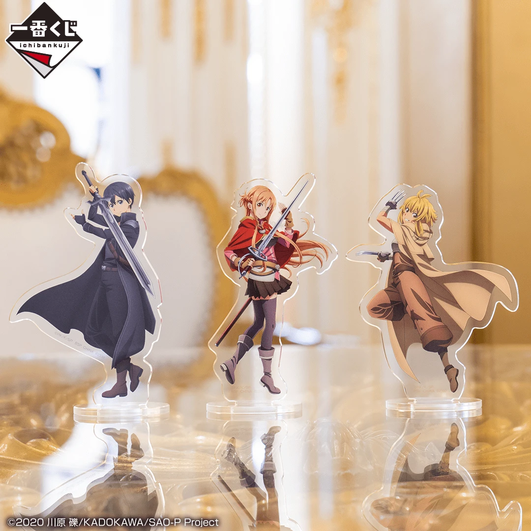 BANPRESTO Kuji - Sword Art Online 10th Anniversary (FULL SET OF 80) 9 BANPRESTO Kuji - Sword Art Online 10th Anniversary (FULL SET OF 80) - Image 7