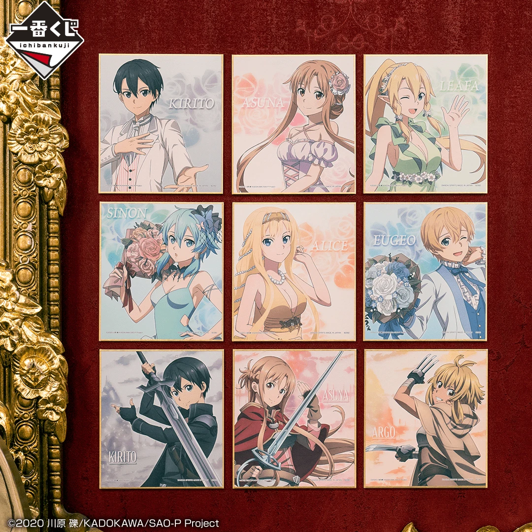 BANPRESTO Kuji - Sword Art Online 10th Anniversary (FULL SET OF 80) 10 BANPRESTO Kuji - Sword Art Online 10th Anniversary (FULL SET OF 80) - Image 8