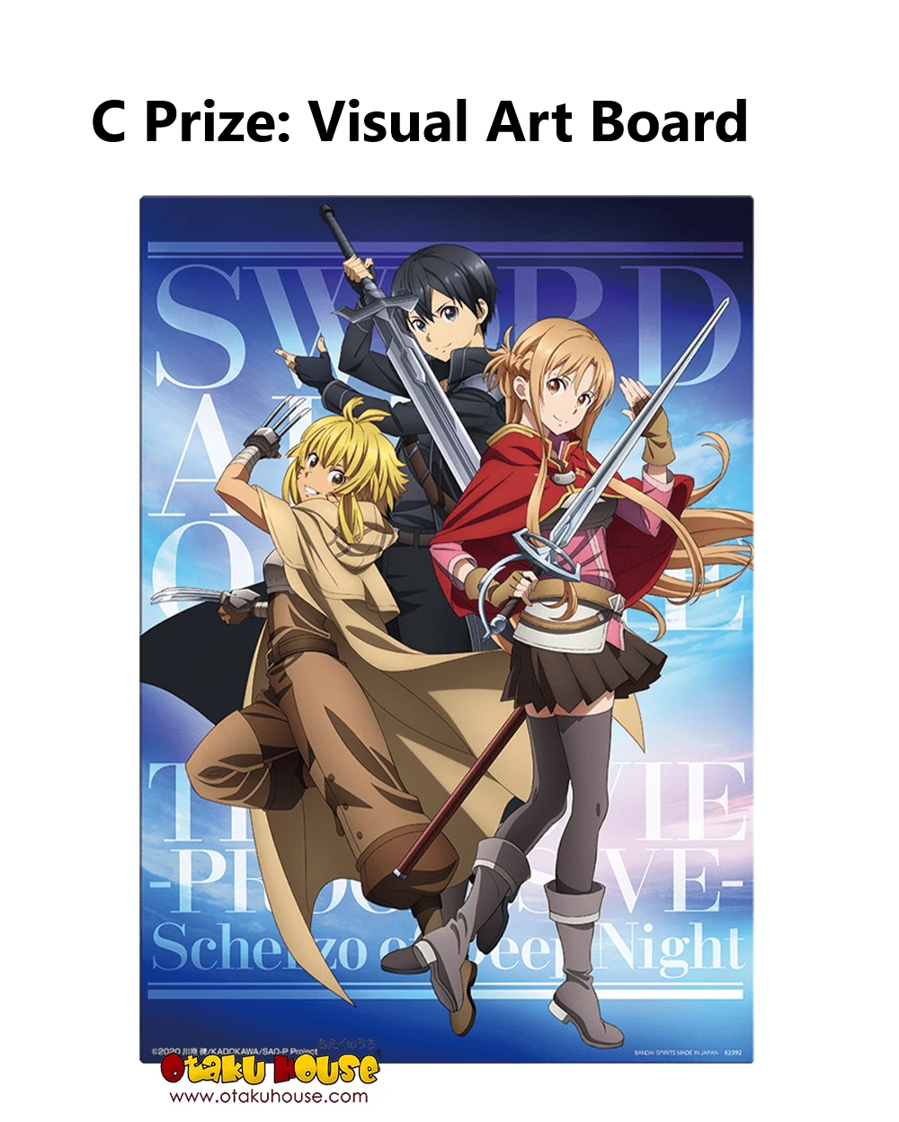 BANPRESTO Kuji - Sword Art Online 10th Anniversary (FULL SET OF 80) 15 BANPRESTO Kuji - Sword Art Online 10th Anniversary (FULL SET OF 80) - Image 13