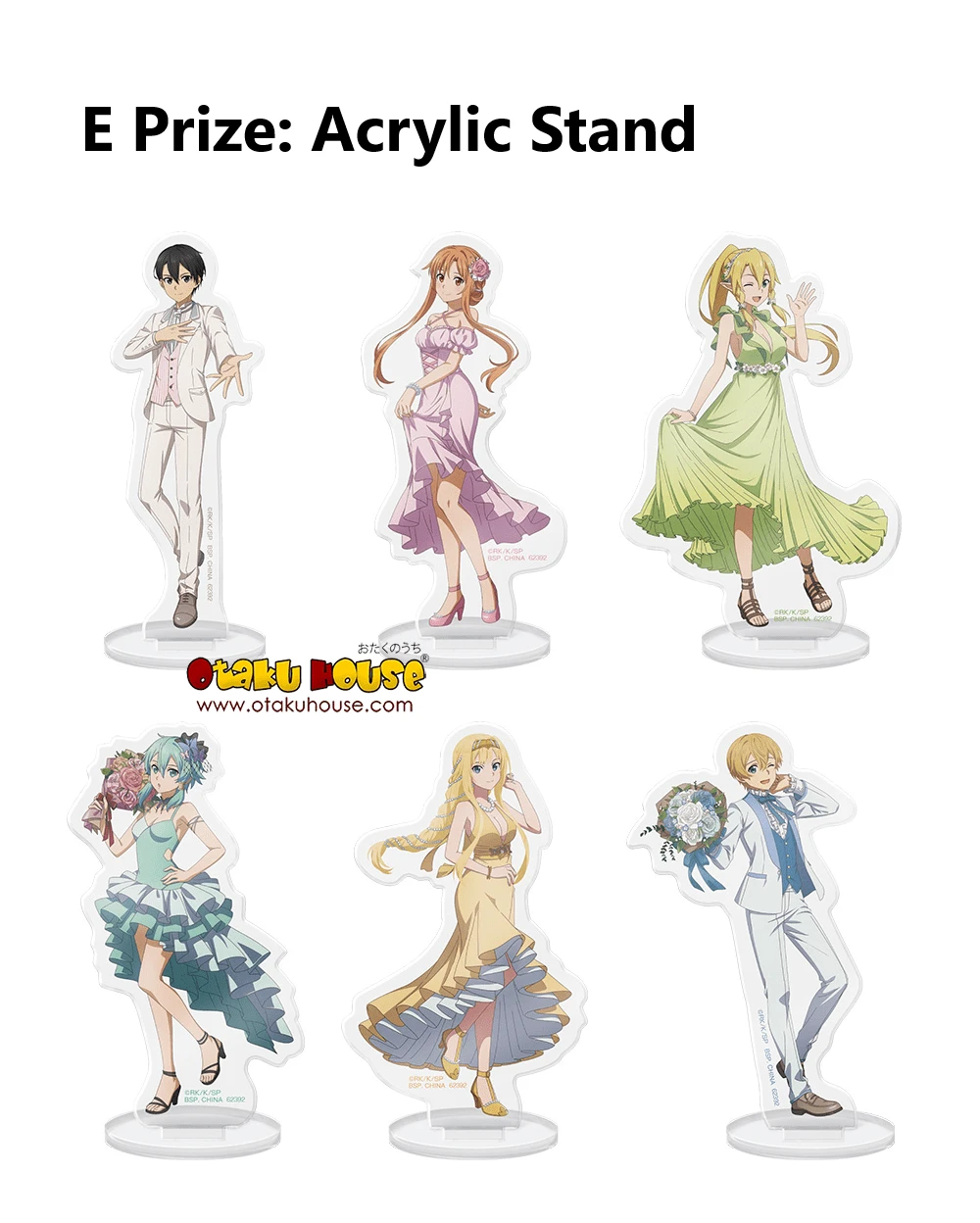 BANPRESTO Kuji - Sword Art Online 10th Anniversary (FULL SET OF 80) 17 BANPRESTO Kuji - Sword Art Online 10th Anniversary (FULL SET OF 80) - Image 15