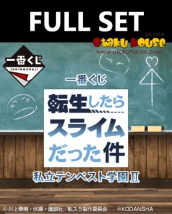 BANPRESTO Kuji - That Time I Got Reincarnated As A Slime - Private Tempest II (FULL SET OF 80)