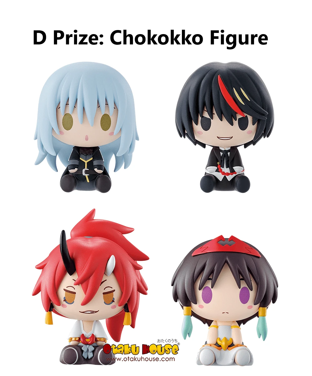 BANPRESTO Kuji - That Time I Got Reincarnated As A Slime - Red Lotus Bond Edition (FULL SET OF 80) 8 BANPRESTO Kuji - That Time I Got Reincarnated As A Slime - Red Lotus Bond Edition (FULL SET OF 80) - Image 6