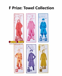 BANPRESTO Kuji - Tokyo Revengers - Holy Night Decisive Battle Edition (FULL SET OF 80) -Banpresto Sales Store kuji full set kuji tokyo revengers holy night decisive battle edition full set of 80 br pre order 33808102490191