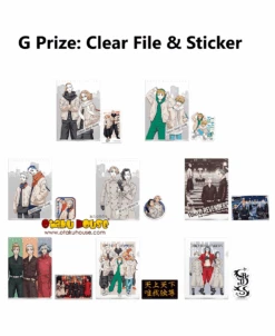 BANPRESTO Kuji - Tokyo Revengers - Holy Night Decisive Battle Edition (FULL SET OF 80) -Banpresto Sales Store kuji full set kuji tokyo revengers holy night decisive battle edition full set of 80 br pre order 33808102686799