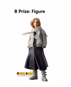 BANPRESTO Kuji - Tokyo Revengers - Holy Night Decisive Battle Edition (FULL SET OF 80) -Banpresto Sales Store kuji full set kuji tokyo revengers holy night decisive battle edition full set of 80 br pre order 33808102916175