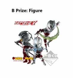 BANPRESTO Kuji - Ultraman Netflix Ver (FULL SET OF 80) 15 BANPRESTO Kuji - Ultraman Netflix Ver (FULL SET OF 80) -Banpresto Sales Store kuji full set kuji ultraman full set of 80 29844437499983