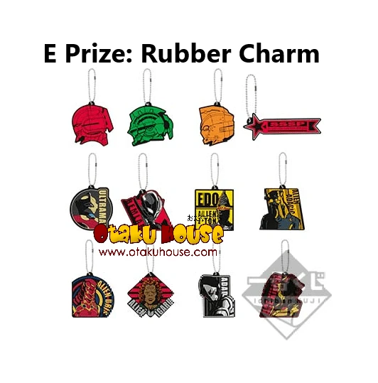 BANPRESTO Kuji - Ultraman Netflix Ver (FULL SET OF 80) 5 BANPRESTO Kuji - Ultraman Netflix Ver (FULL SET OF 80) - Image 4