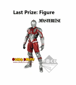 BANPRESTO Kuji - Ultraman Netflix Ver (FULL SET OF 80) 11 BANPRESTO Kuji - Ultraman Netflix Ver (FULL SET OF 80) -Banpresto Sales Store kuji full set kuji ultraman full set of 80 29844437663823