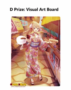 BANPRESTO Kuji - A Couple Of Cuckoos The Fourth - I'll Never Forget This Summer!! -Banpresto Sales Store kuji kuji a couple of cuckoos the fourth i ll never forget this summer br pre order 30718514298959