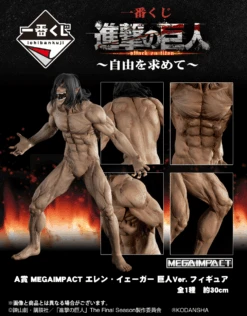 BANPRESTO Kuji - Attack On Titan - Freedom Seeking