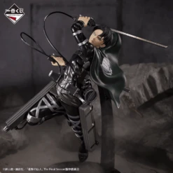 BANPRESTO Kuji - Attack On Titan - Freedom Seeking -Banpresto Sales Store kuji kuji attack on titan freedom seeking br pre order 35304765358159